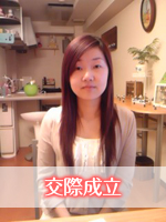 在日中国人結婚紹介事務所「蘭蘭」〜真面目な出会い国際結婚〜-image112