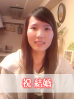 在日中国人結婚紹介事務所「蘭蘭」〜真面目な出会い国際結婚〜-image168