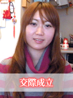 在日中国人結婚紹介事務所「蘭蘭」〜真面目な出会い国際結婚〜-image282